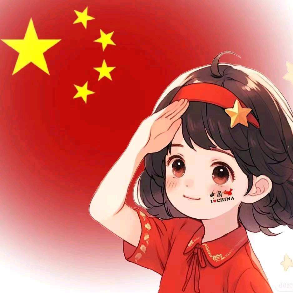 @🌟张姐🌟正能量🇨🇳