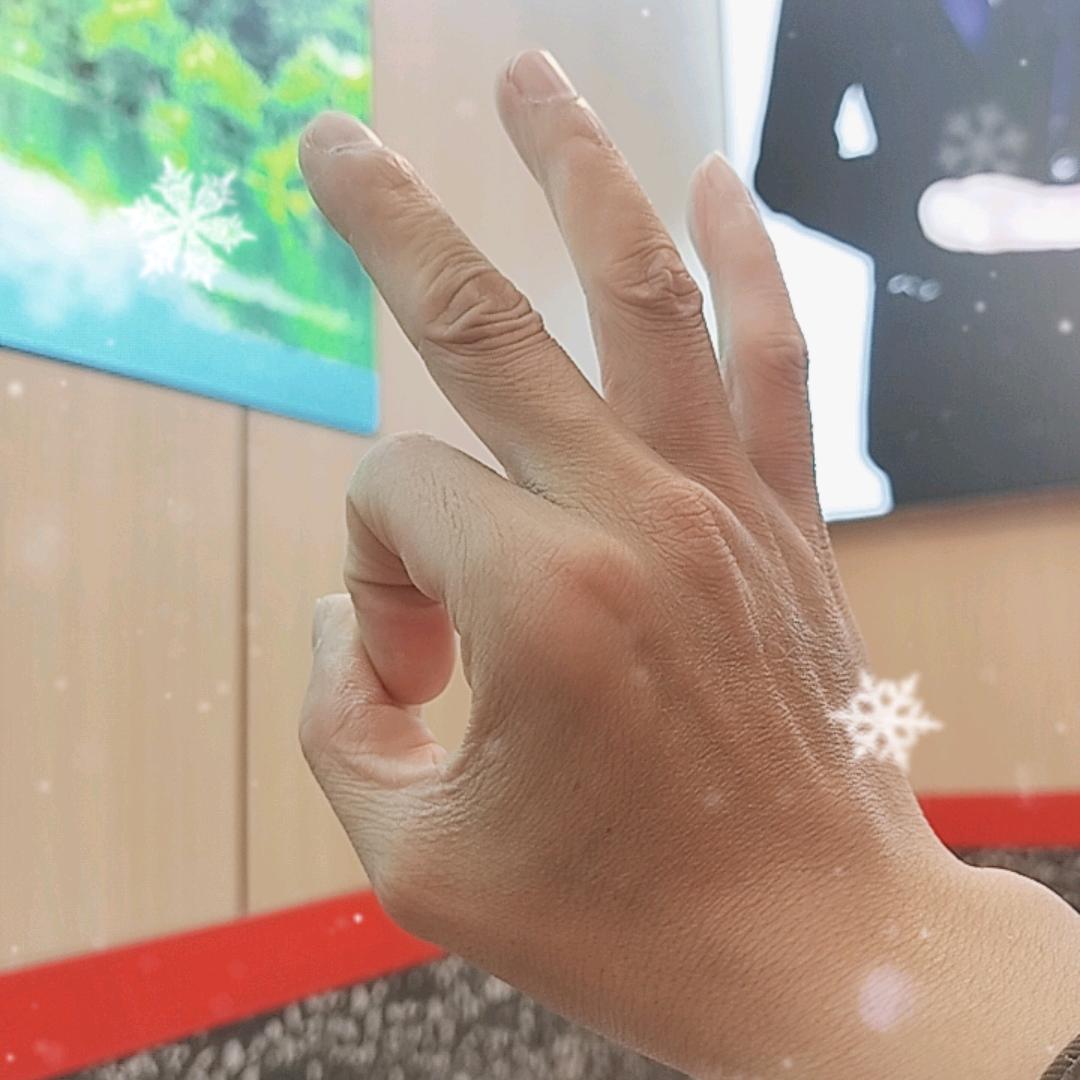 哈喽