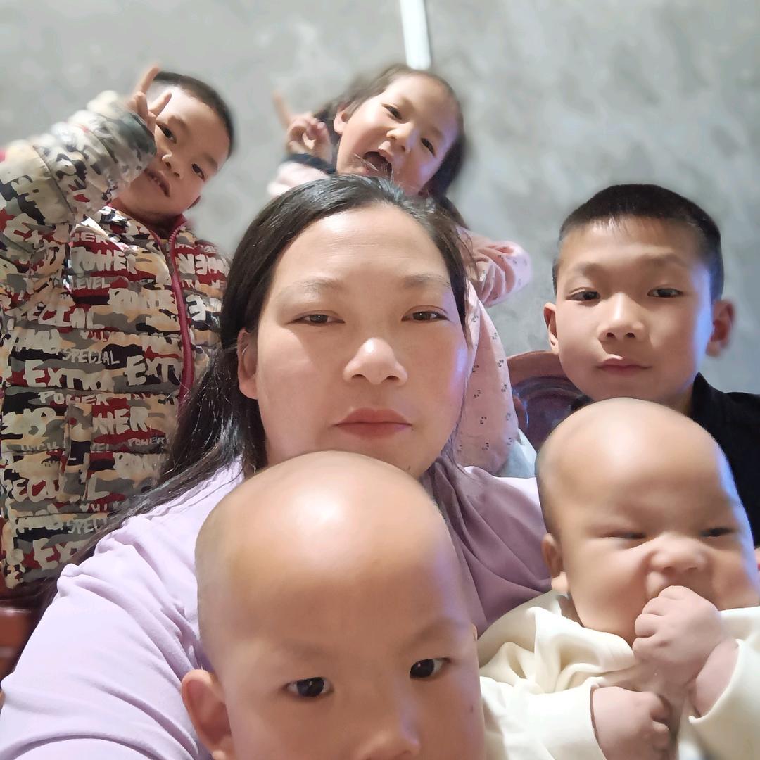 家有五宝,
