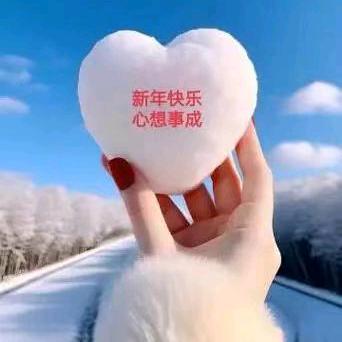 🍀很幸运☘️遇见你🍀🌸