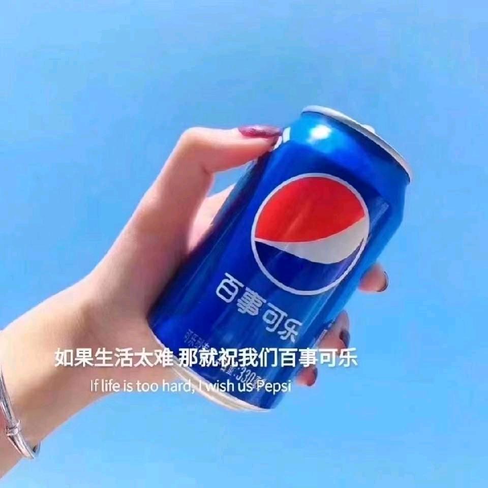 燊燊説