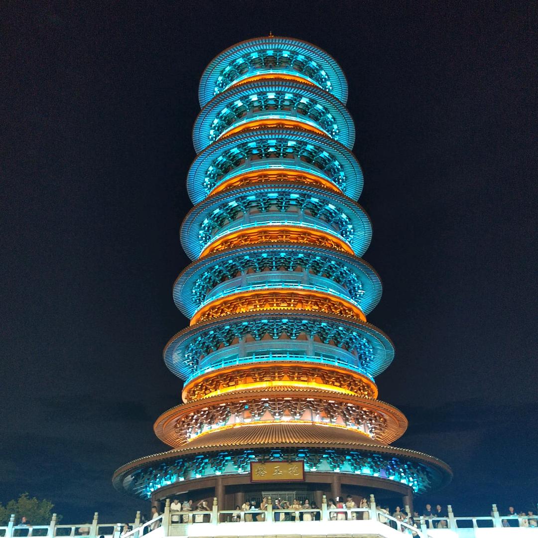 仰望光