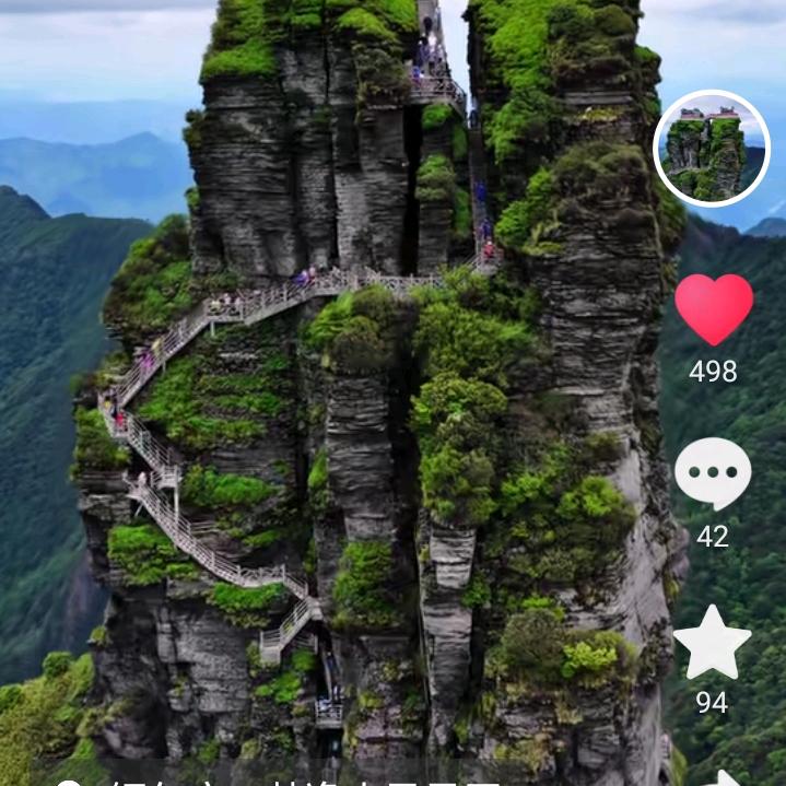 工程全国各地走