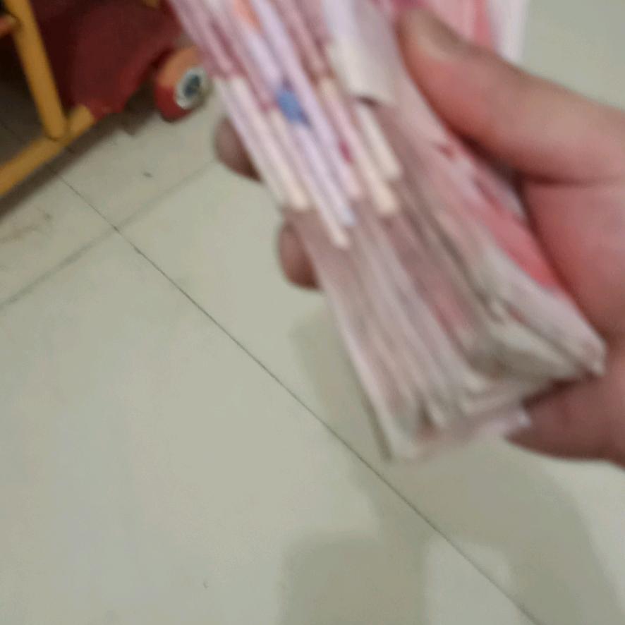 想要我