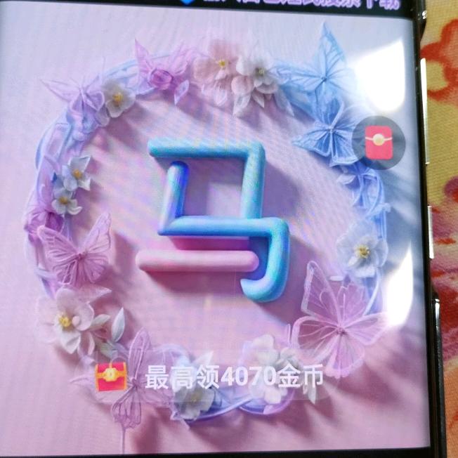 用户8332382697562