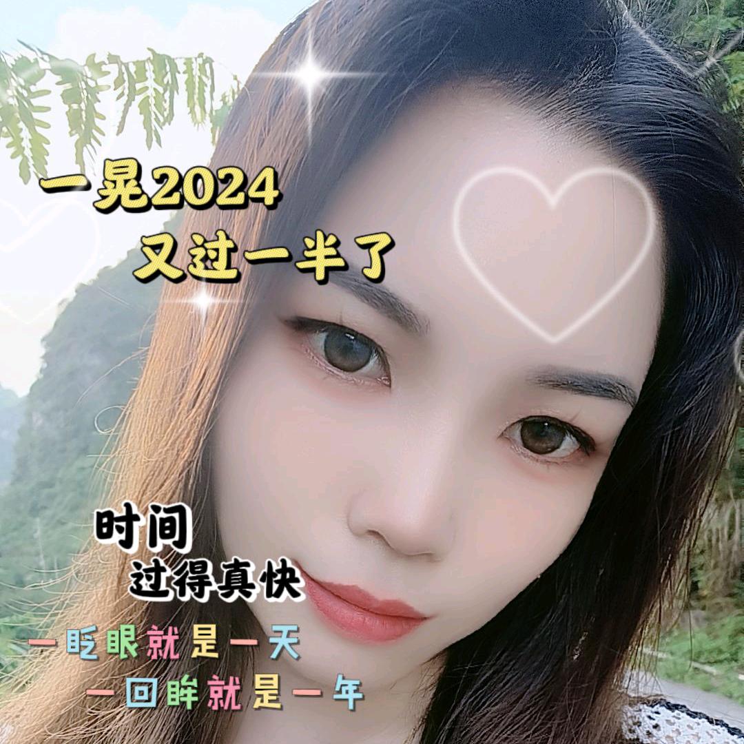 🥀ℋ秀秀💞࿐