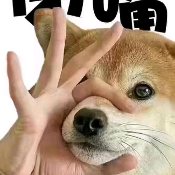 亿哥