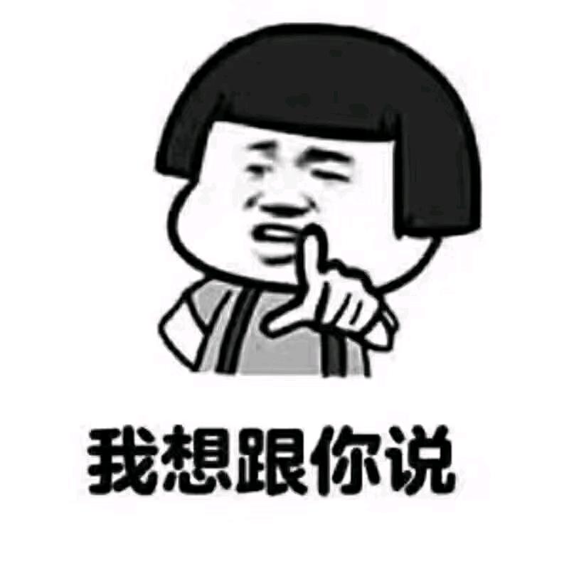 陈宝
