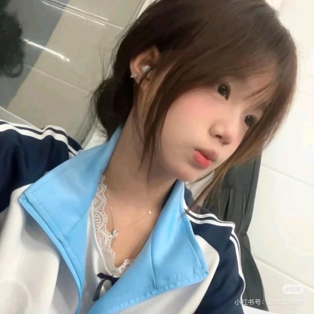 林婉欣.暂退