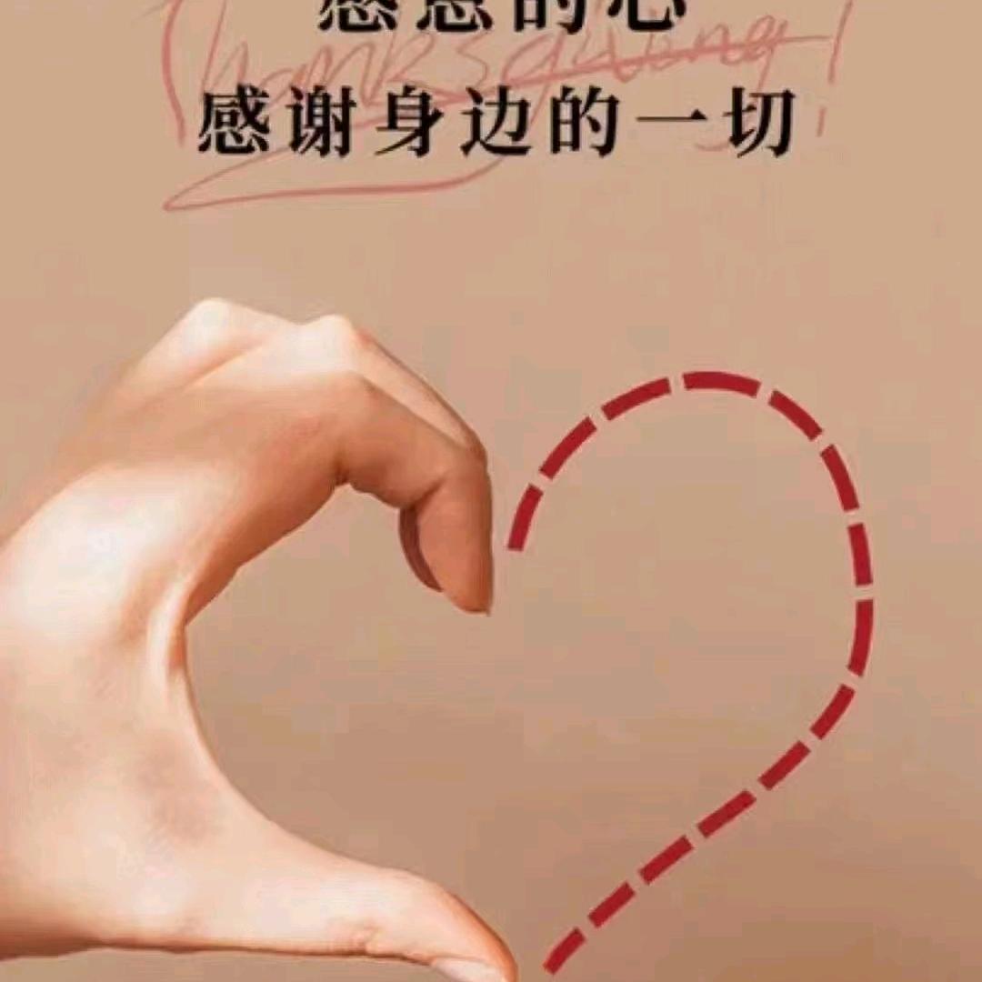 可人