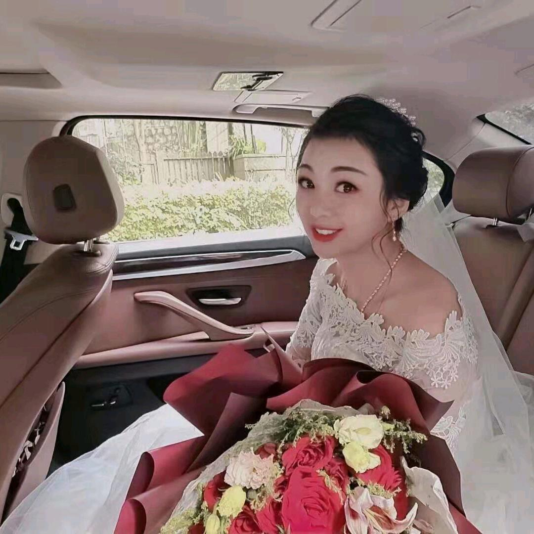 何哇噻
