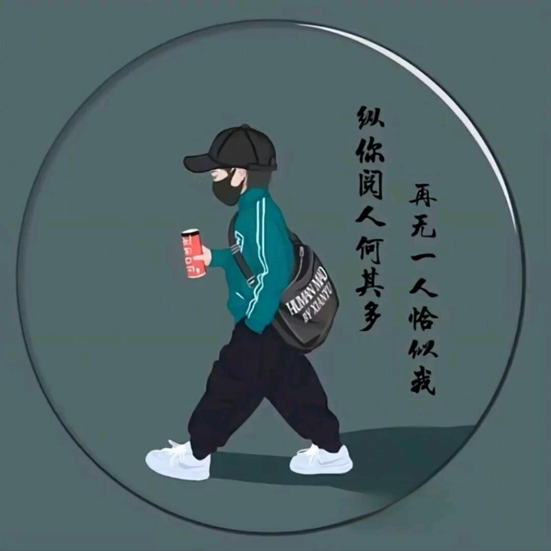 喵喵