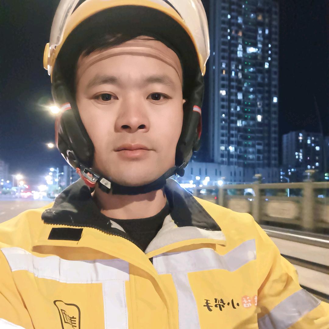追梦之旅