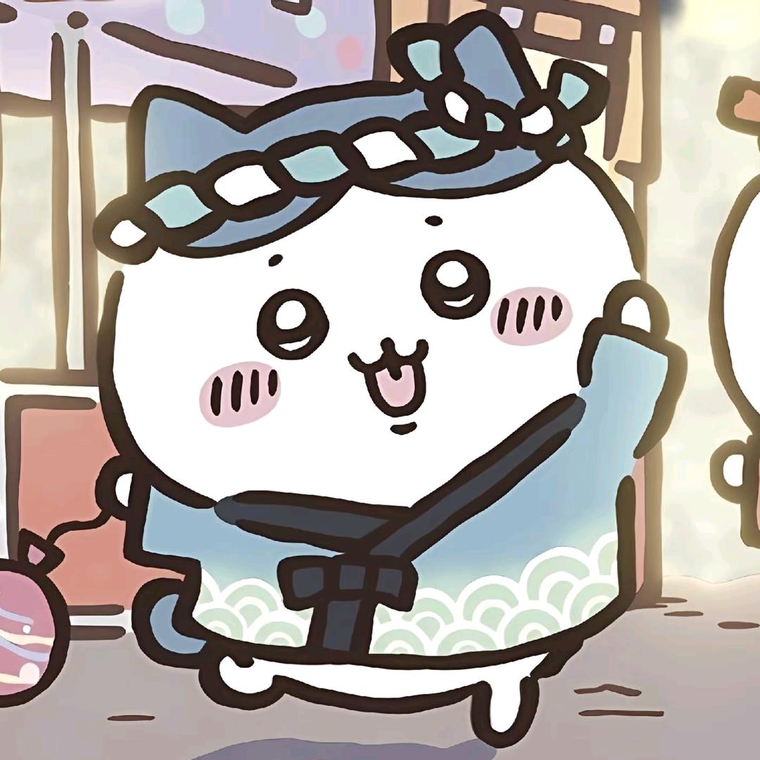 南晓.🎏