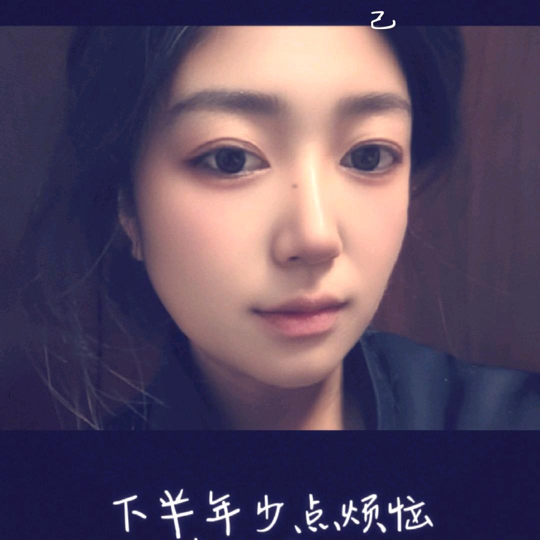 橙子