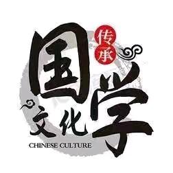 华一悟道