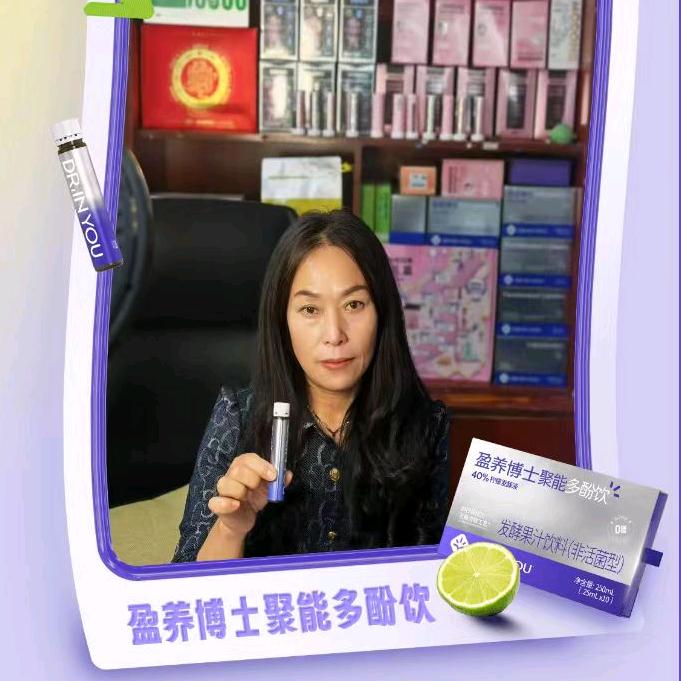 左平带你轻体，健康生活