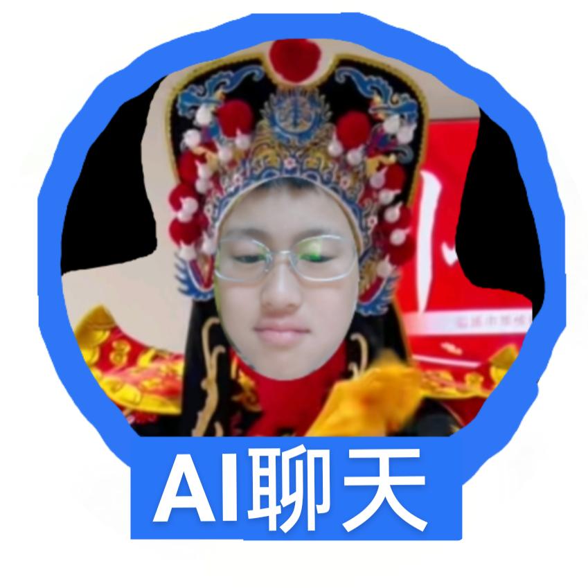 孙瀚鹏爱玩具