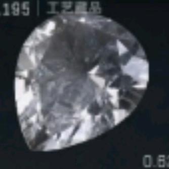非洲之星头像