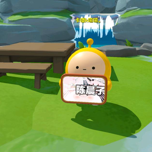 洲（三角洲）阿龙（不会剪点点赞吧）