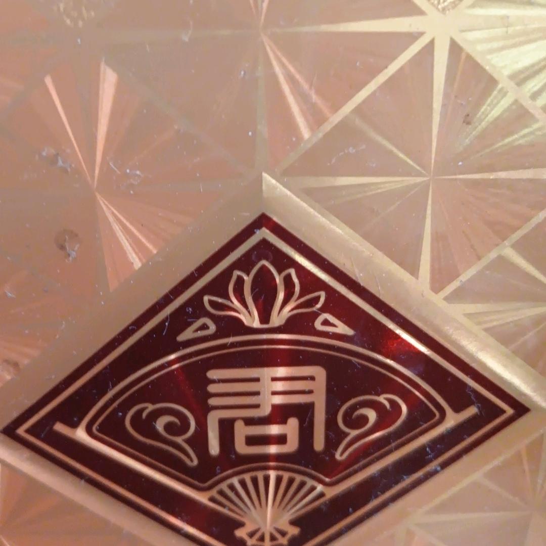 宏建装饰