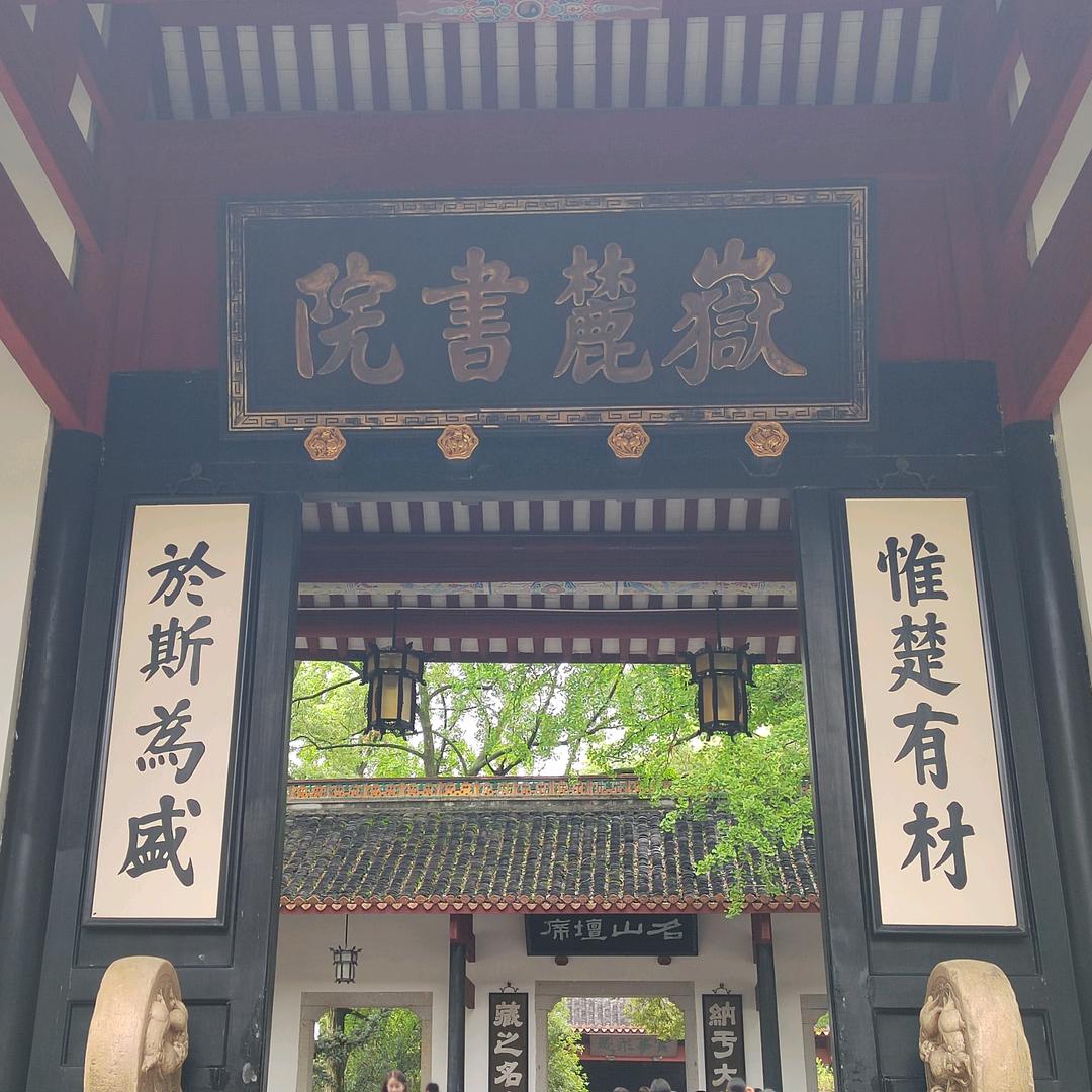 AAAAA飞腾