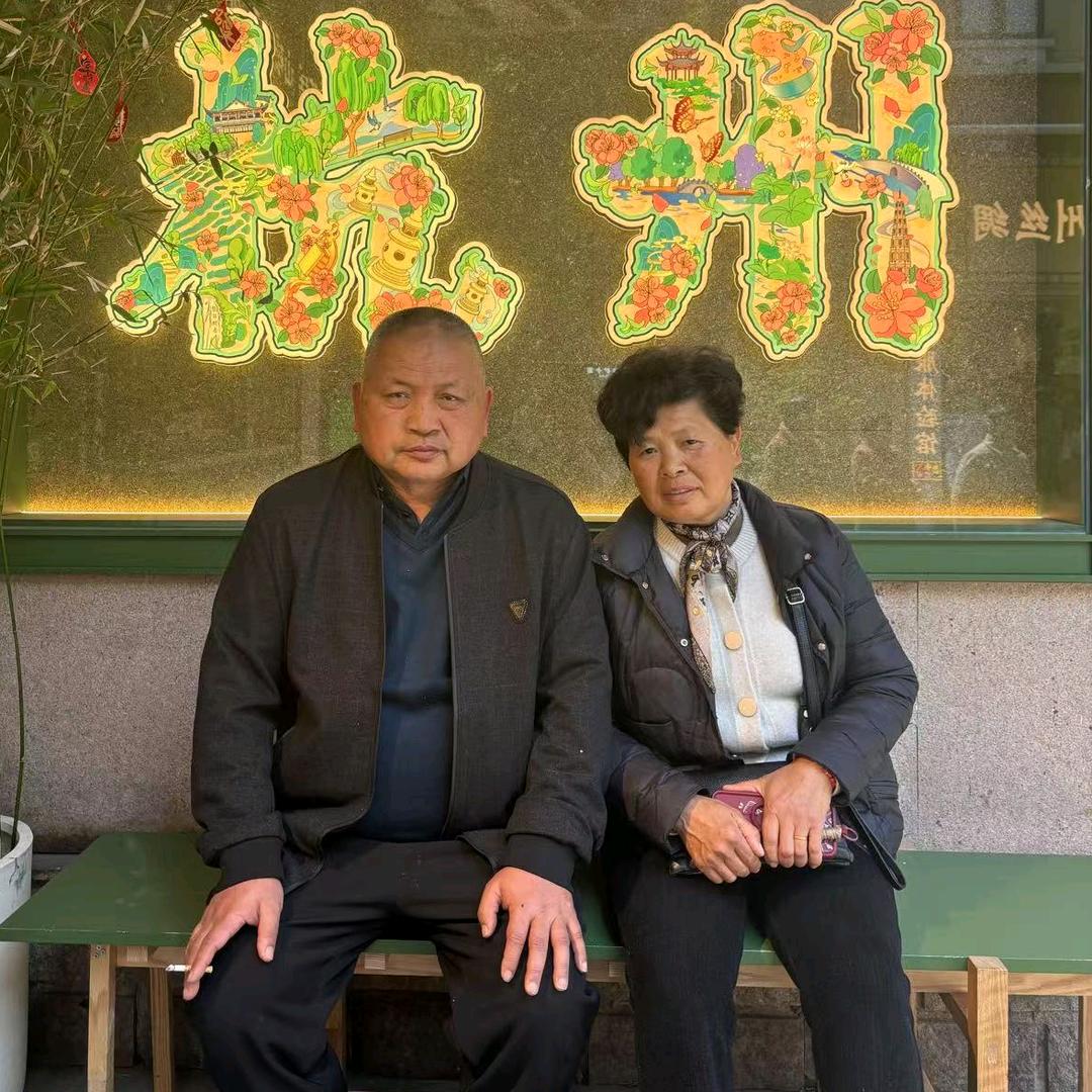 杨正侠