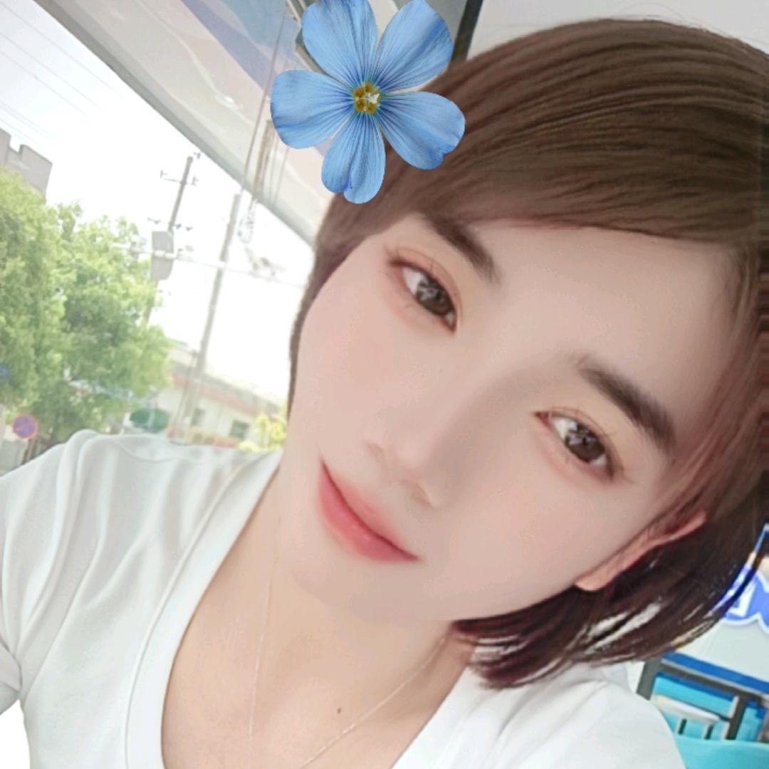 ℒℴѵℯ🥀余生不将就🍓᭄