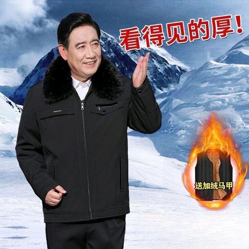 大土土歌