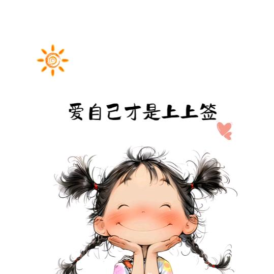 🐰¹⁹₈₇张℘࿐