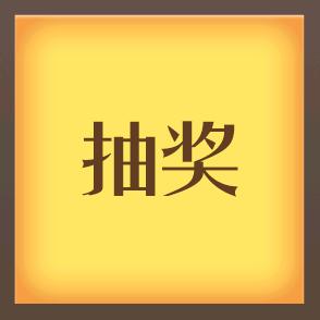 徐栋林