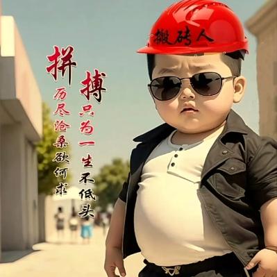 电力工程施工