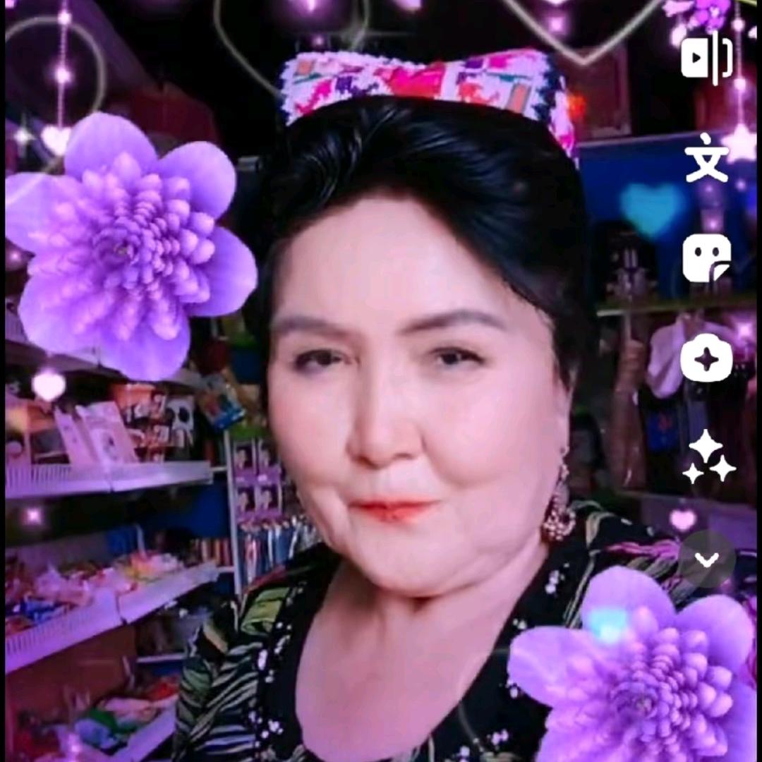 maramnisa