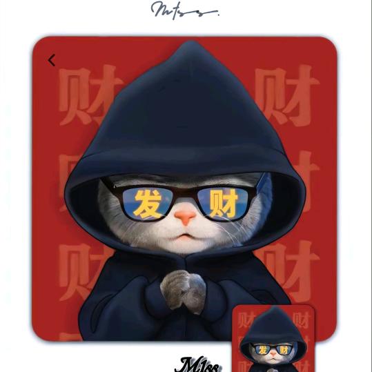 କ一介ꦿღ俗人ᝰ᭄