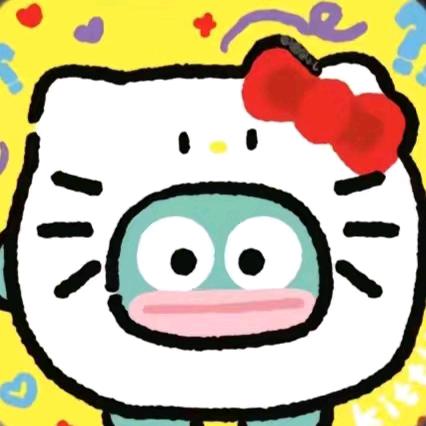 摇啊瑶～