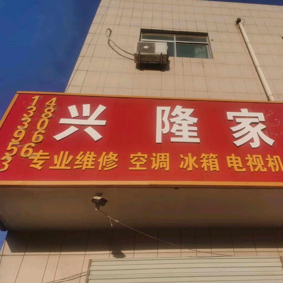 一哥好物分享