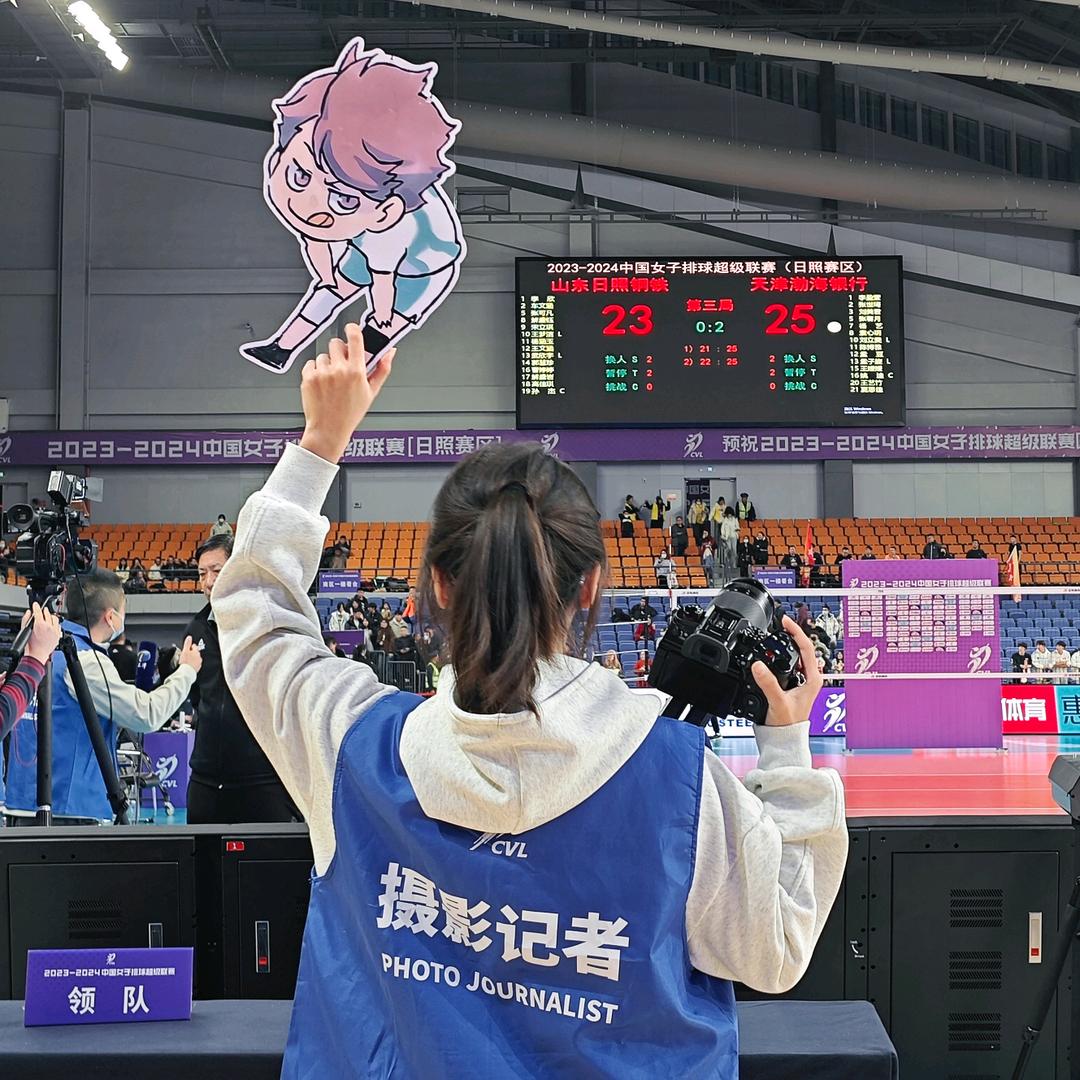两米一的小助理🐾