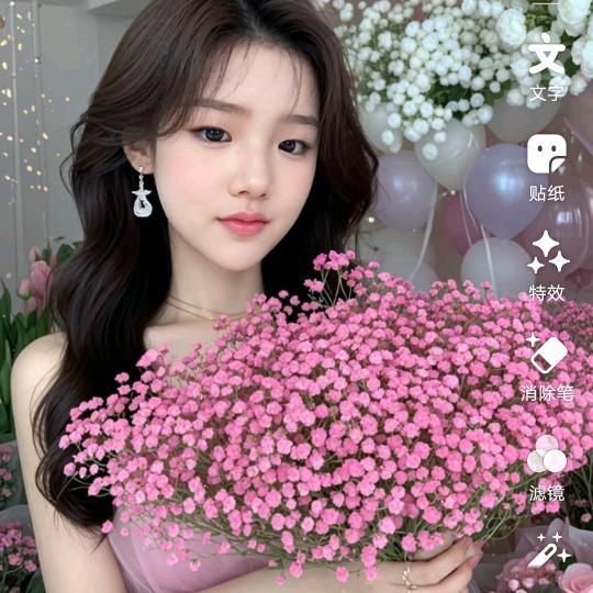 李家大小姐