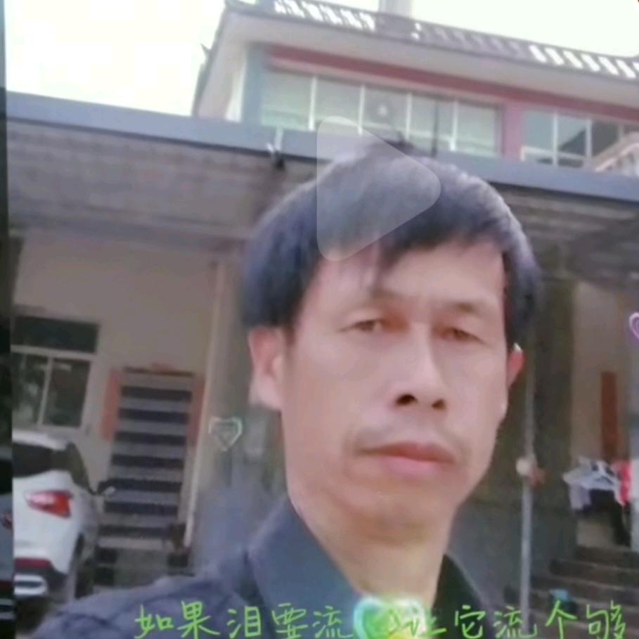 用户1680914001389开心就好
