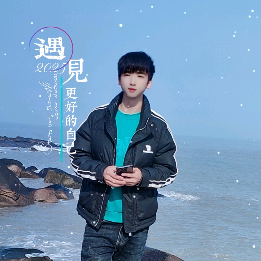 💦: ୧⍤⃝[赶路人