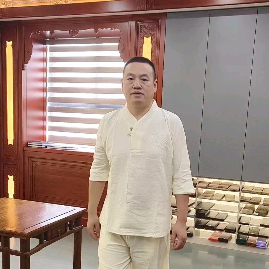 艺修中式整木定制（高总）