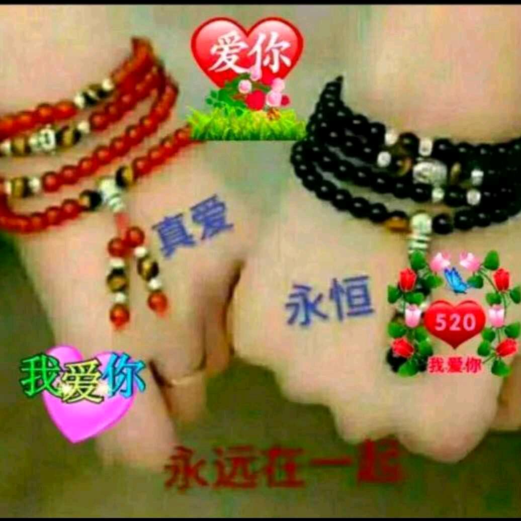 看不透女人的心