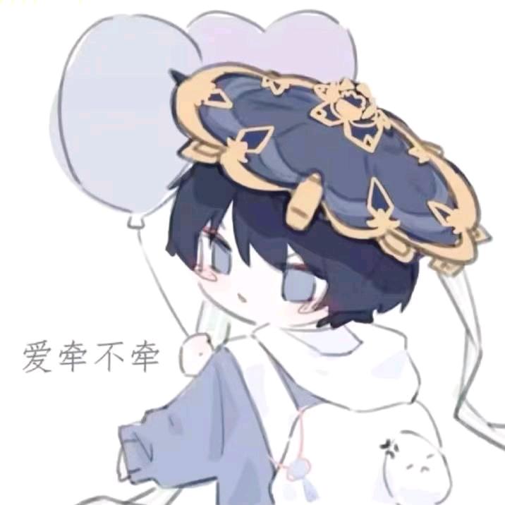 檩