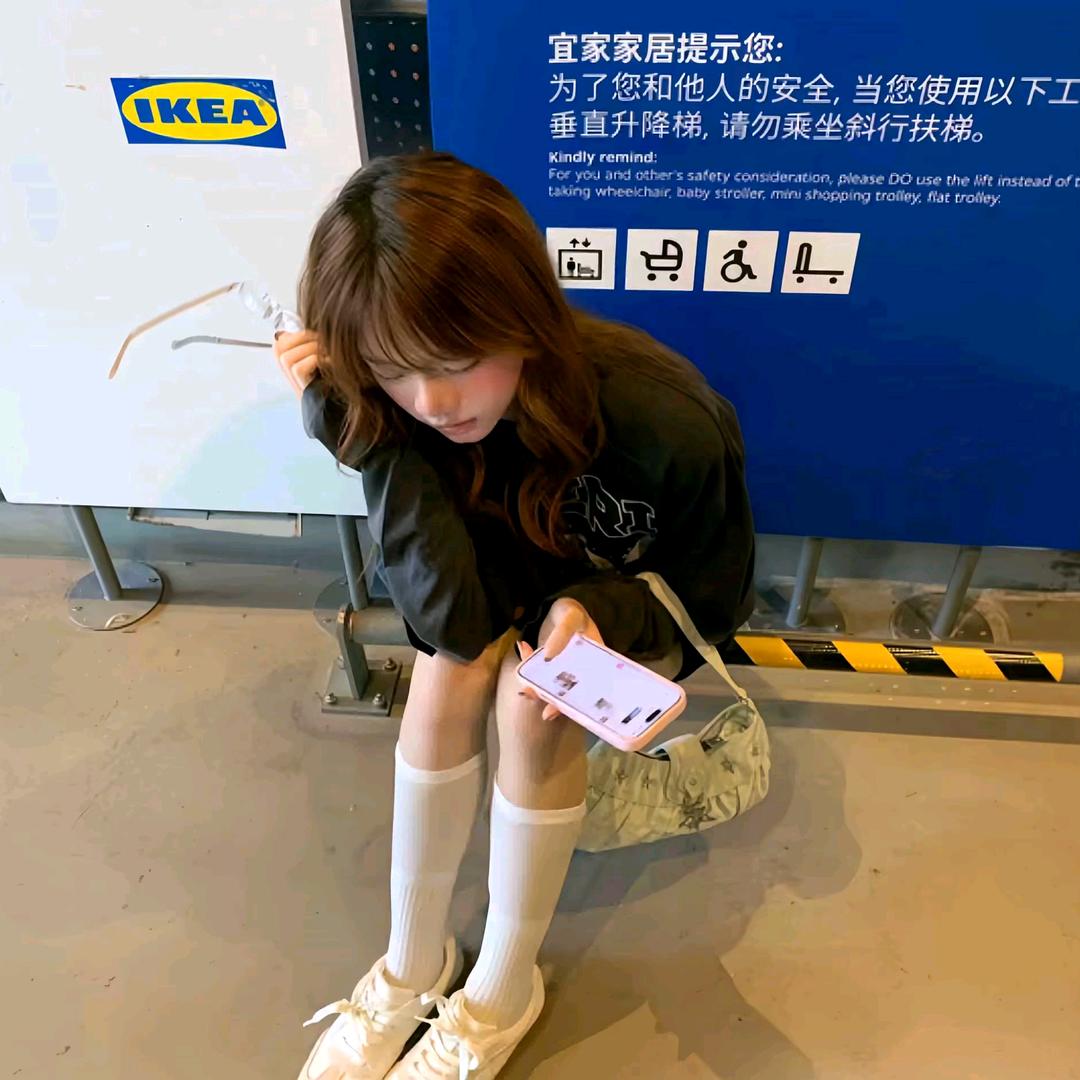 不念不响