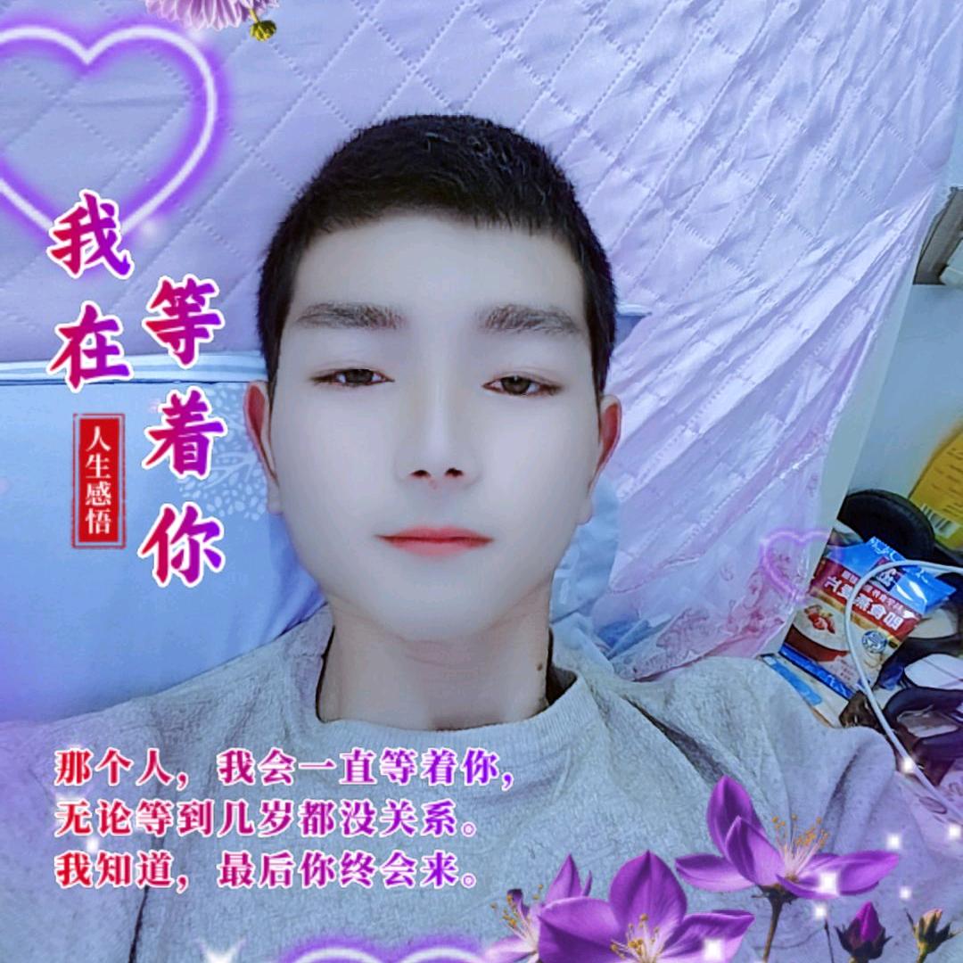 人生如一场梦