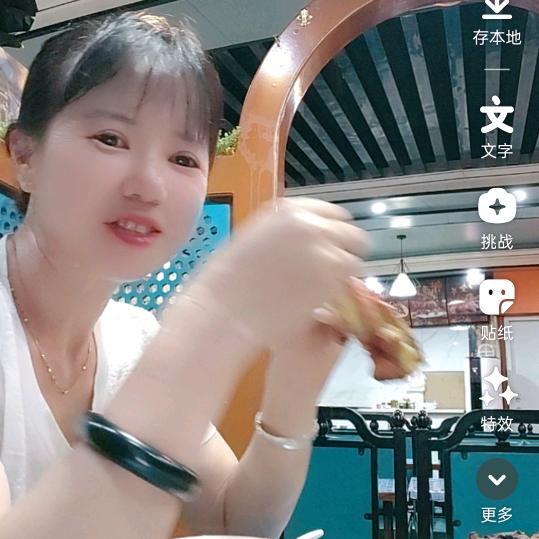 🌝᭄🥀心痛🥀😂᭄谁懂