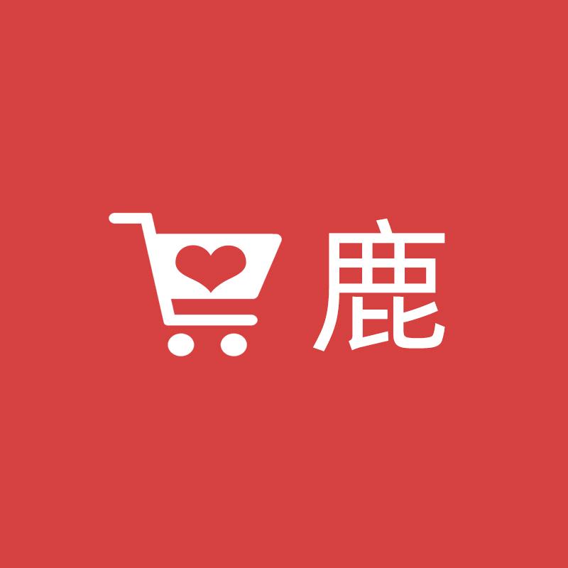 小小鹿严选天天好物