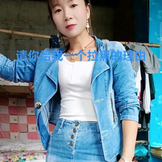 贵州小郭