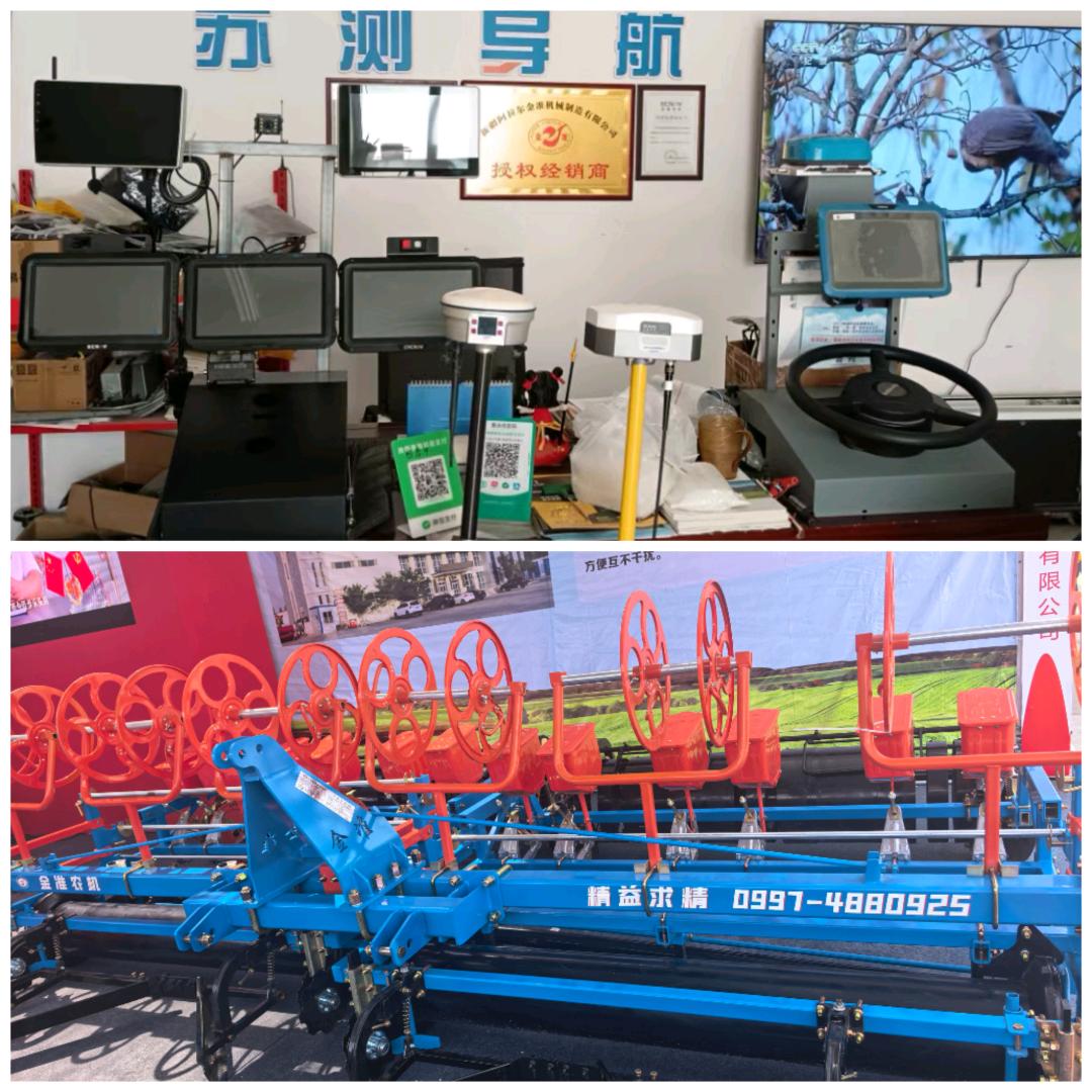 阿瓦提县北斗卫星导航