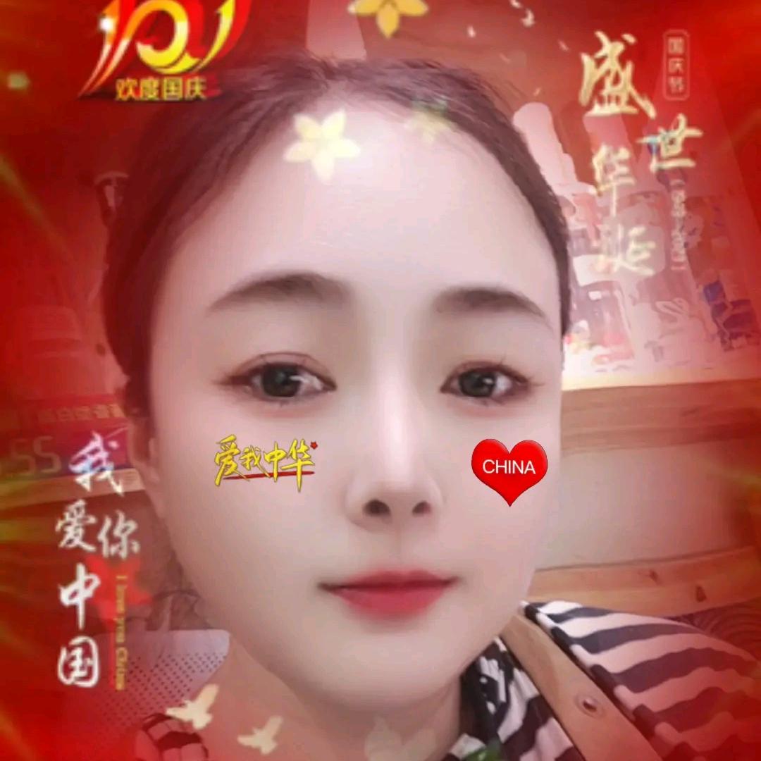 琉🍀🌸璃梦🌹幻，🌴🌸🌸🌸?